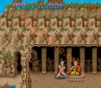 une photo d'Ã©cran de Tiger Road sur Arcade